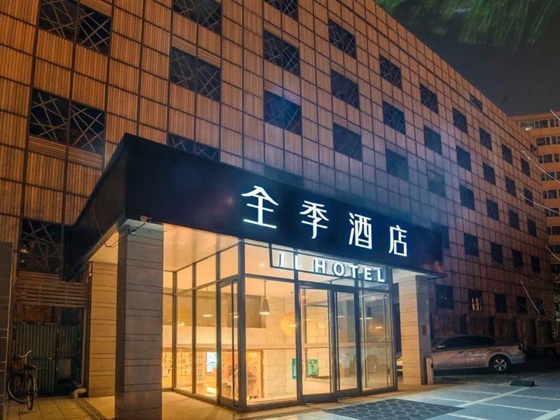 Ji Hotel Dongzhimen Beijing Luaran gambar