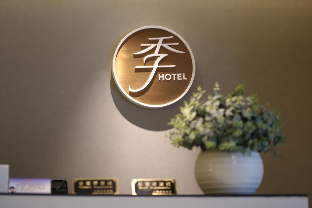 Ji Hotel Dongzhimen Beijing Luaran gambar